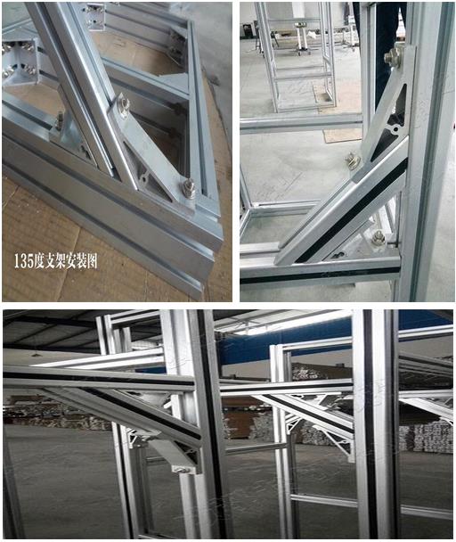 鋁型材配件直銷 鋁型材配件直銷