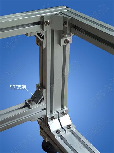 工業(yè)鋁型材配件直銷 工業(yè)鋁型材配件直銷