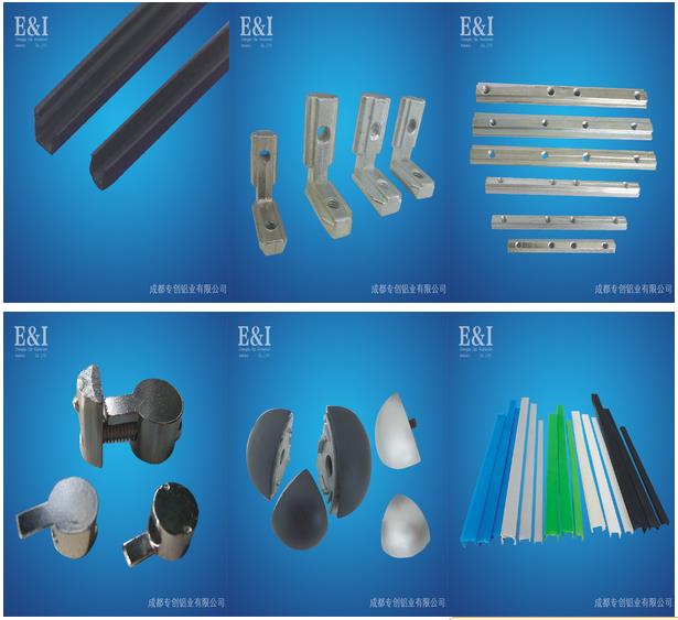 100100機電設備鋁型材價格 100100機電設備鋁型材價格