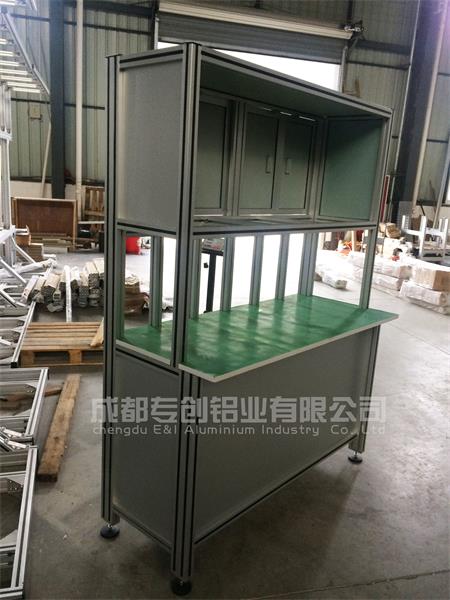 1530工作臺框架鋁型材廠家 1530工作臺框架鋁型材廠家