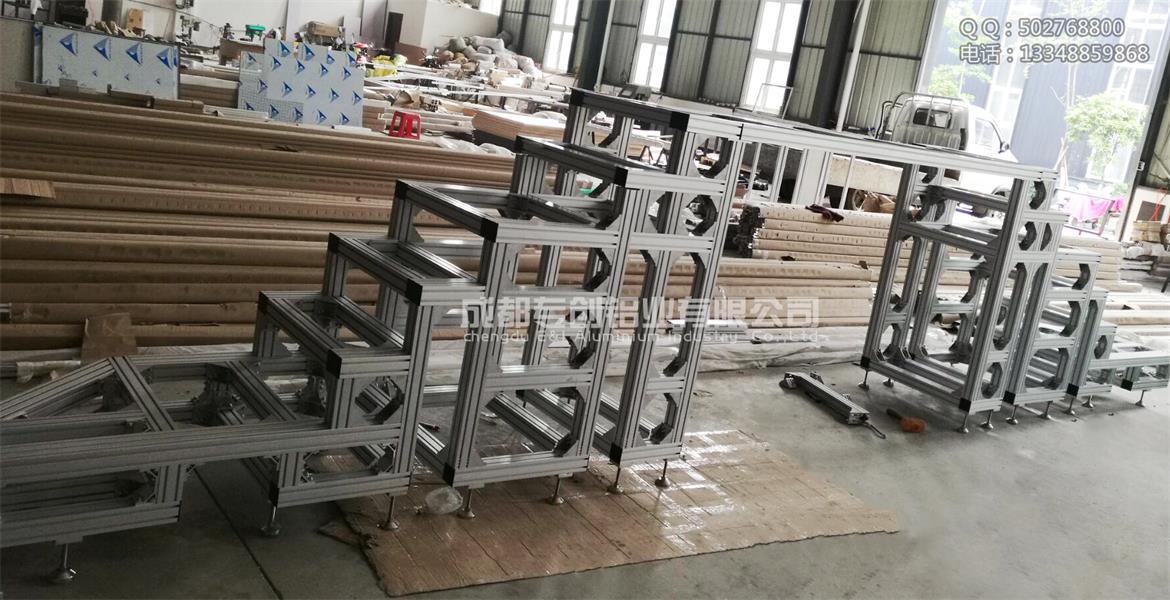 2040工業(yè)鋁型材哪家價格便宜 2040工業(yè)鋁型材哪家價格便宜