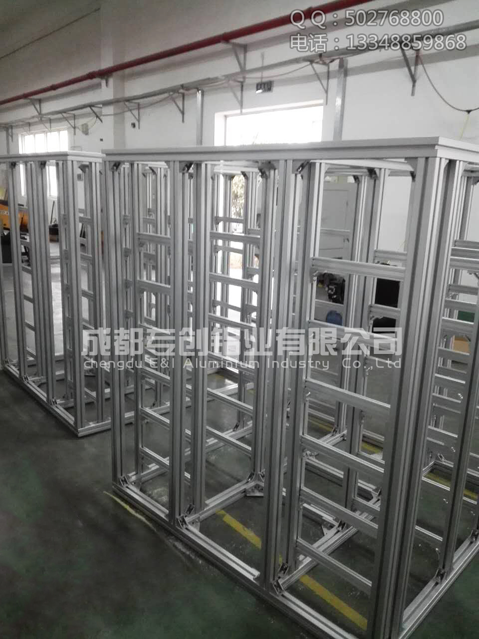 鋁材廠家 鋁材廠家