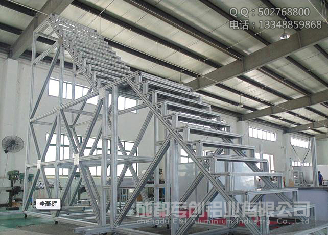 4040W自動化鋁型材廠家 4040W自動化鋁型材廠家