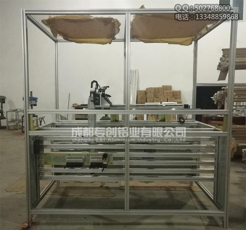 4590W防護欄鋁型材 4590W防護欄鋁型材