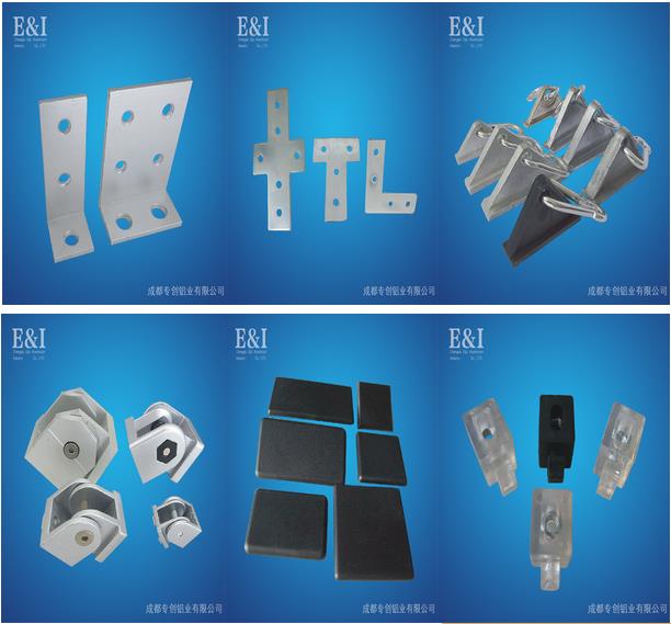 5050W鋁型材價(jià)格 5050W鋁型材價(jià)格