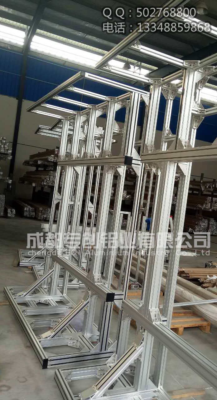 展示架工業(yè)鋁型材配件 展示架工業(yè)鋁型材配件