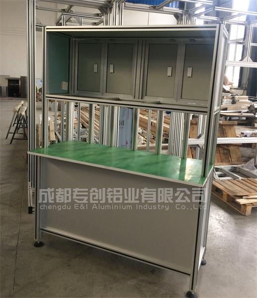 1530工作臺框架鋁型材 1530工作臺框架鋁型材
