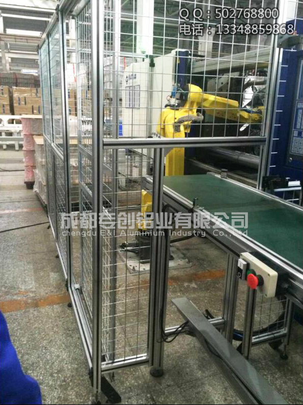 4080C防護(hù)欄鋁材 4080C防護(hù)欄鋁材