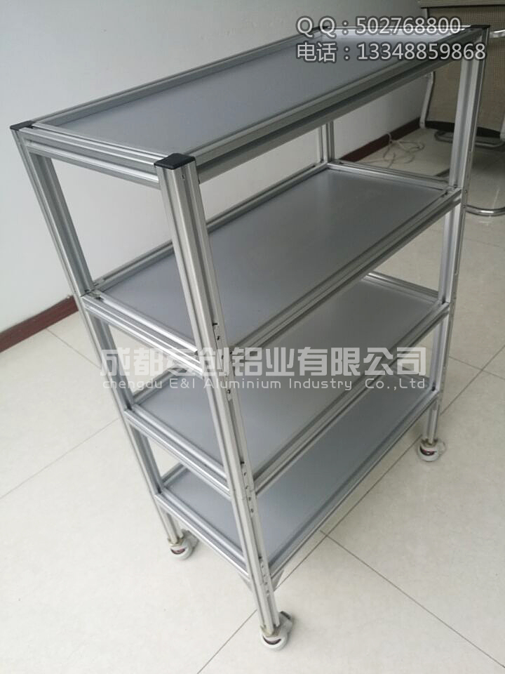 4590W鋁型材廠家 4590W鋁型材廠家