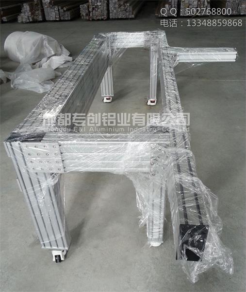 工業(yè)鋁型材配件直銷 工業(yè)鋁型材配件直銷