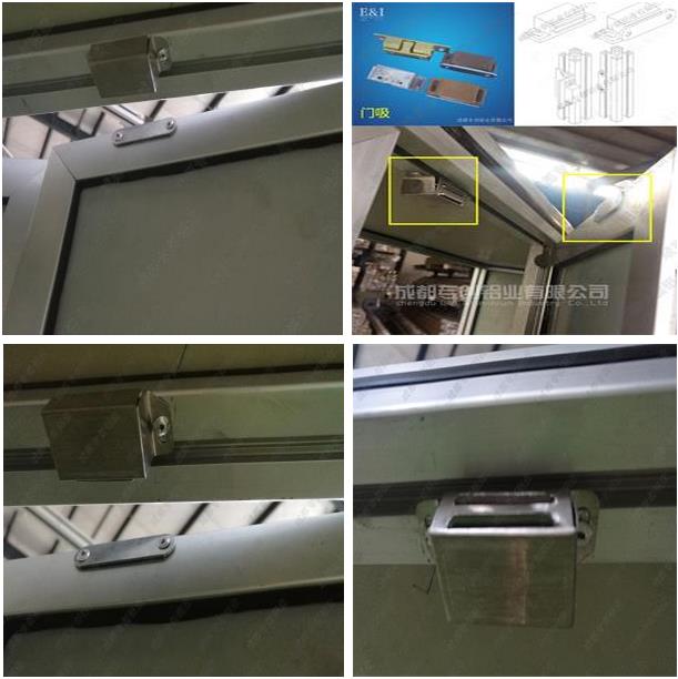 倉儲(chǔ)設(shè)備工業(yè)鋁材配件