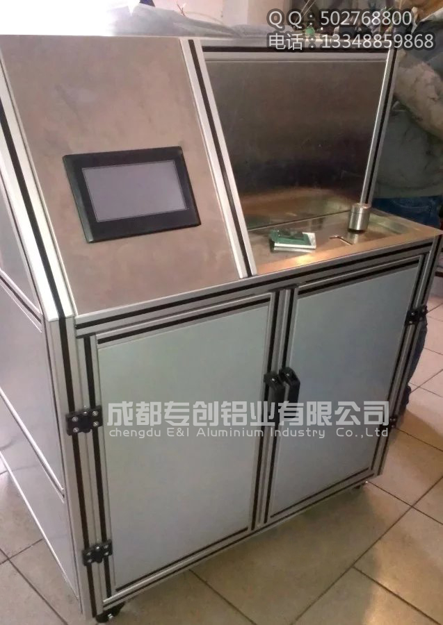 5050L機(jī)電設(shè)備鋁型材廠家 5050L機(jī)電設(shè)備鋁型材廠家