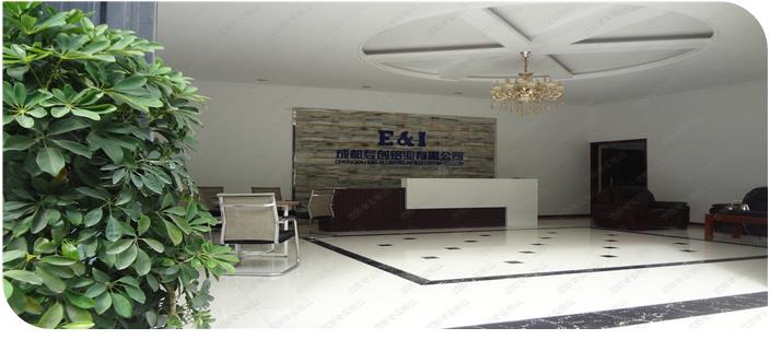 重慶工業(yè)鋁型材_流水線(xiàn)鋁型材_成都專(zhuān)創(chuàng) 重慶工業(yè)鋁型材_流水線(xiàn)鋁型材_成都專(zhuān)創(chuàng)