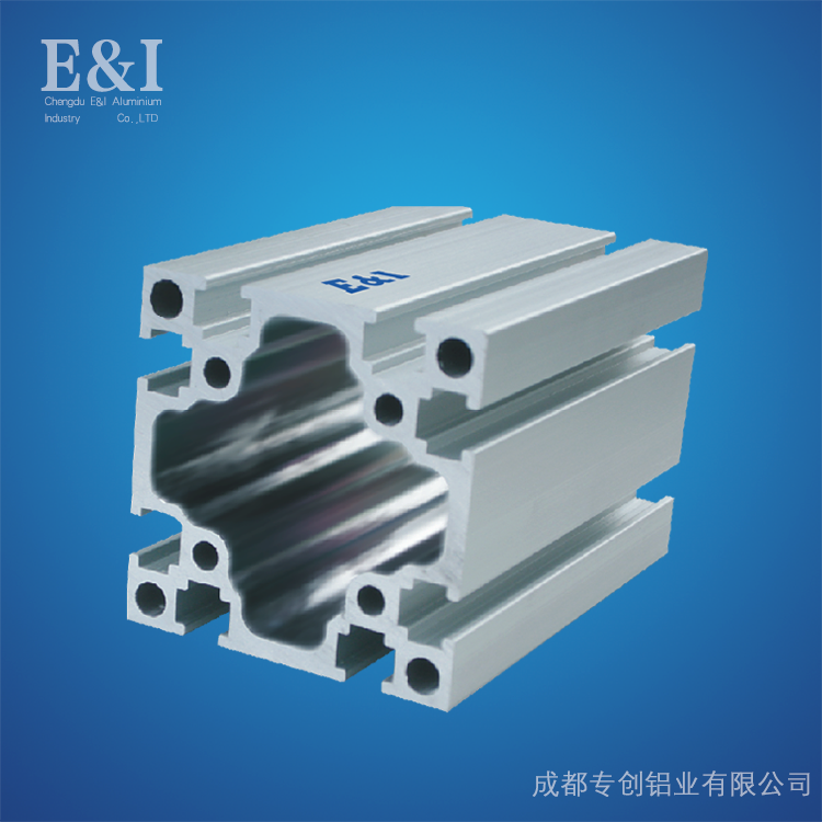 重慶工業(yè)鋁型材優(yōu)質(zhì)批發(fā)廠家_專(zhuān)創(chuàng)鋁業(yè) 重慶工業(yè)鋁型材優(yōu)質(zhì)批發(fā)廠家_專(zhuān)創(chuàng)鋁業(yè)