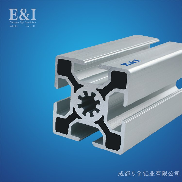 重慶工業(yè)鋁型材 重慶工業(yè)鋁型材