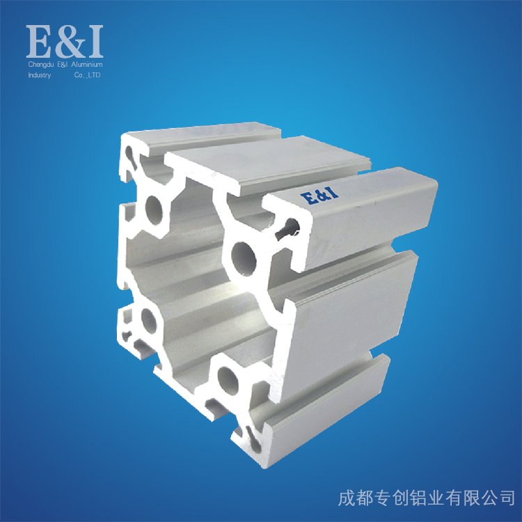 重慶工業鋁型材廠家告訴你點解著色有色差的原因 重慶工業鋁型材廠家告訴你點解著色有色差的原因