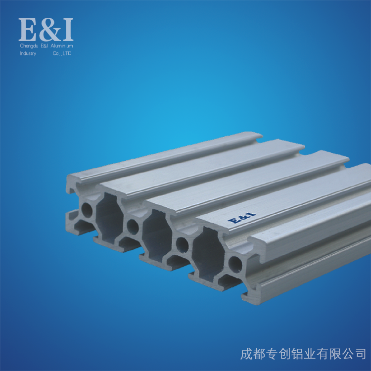 工業(yè)鋁型材氧化著色為什么不均勻-專創(chuàng)鋁業(yè) 工業(yè)鋁型材氧化著色為什么不均勻-專創(chuàng)鋁業(yè)