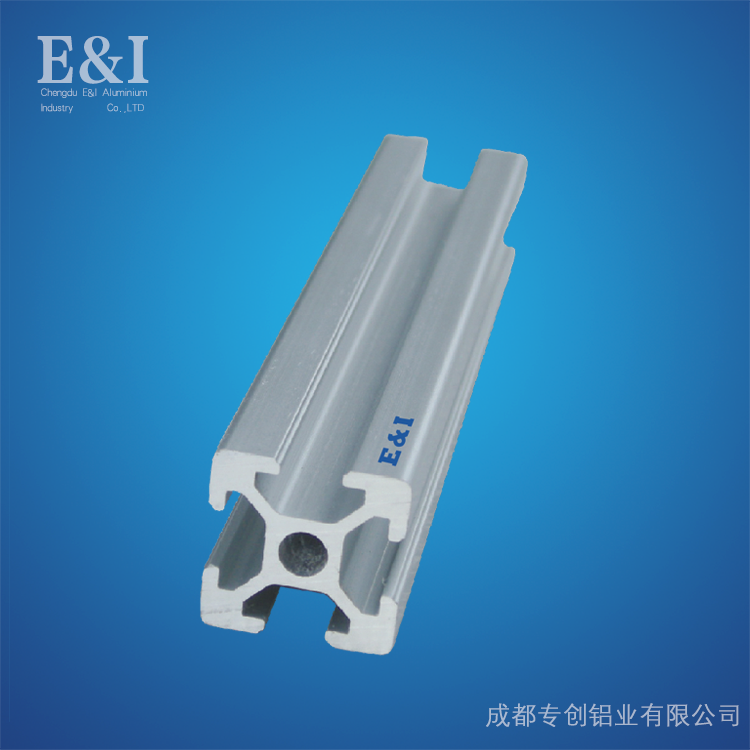 重慶工業鋁型材-65%用于工業框架制作-專創鋁業 重慶工業鋁型材-65%用于工業框架制作-專創鋁業