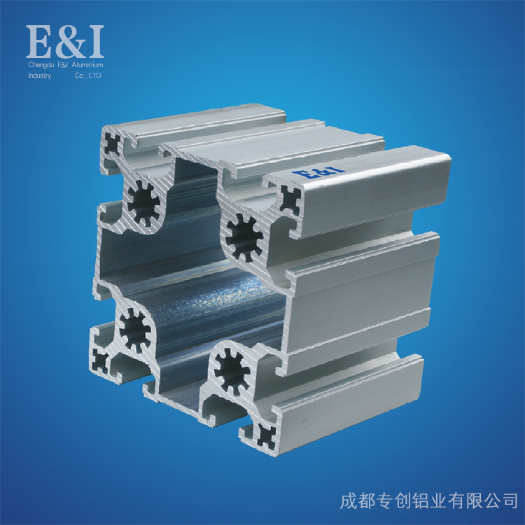 重慶工業鋁型材-20年誠信經營廠家-專創鋁業 重慶工業鋁型材-20年誠信經營廠家-專創鋁業