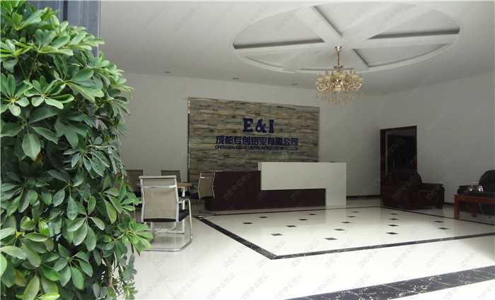 工業鋁型材-鋁材配件廠商-專創鋁業 工業鋁型材-鋁材配件廠商-專創鋁業