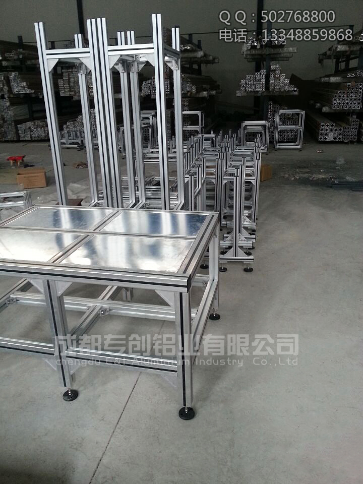 鋁型材的用途分類簡介 鋁型材的用途分類簡介