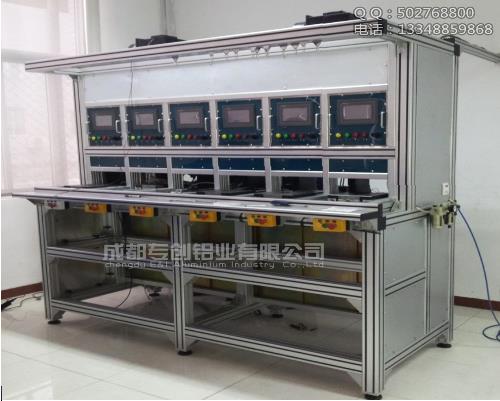 機械設(shè)備鋁型材