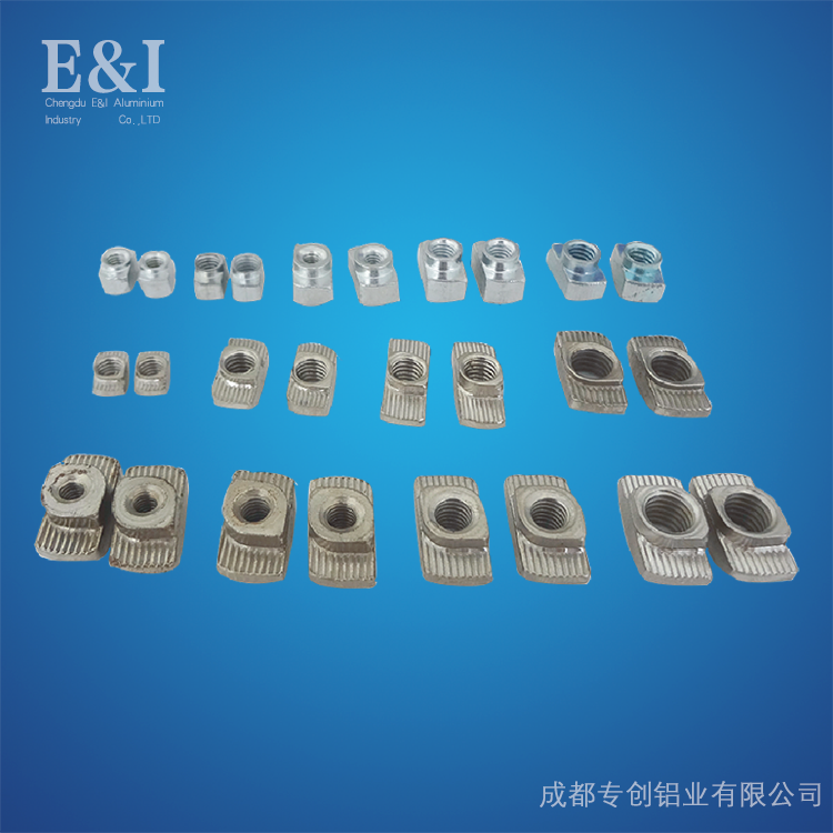 鋁材配件-t型螺母塊 鋁材配件-t型螺母塊